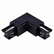 Угловой токоподвод правый для трехфазного шинопровода ST-Luce Черный ST030.409.15R - фото