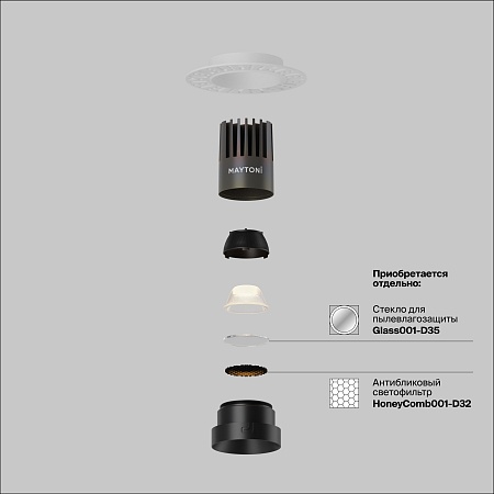 Встраиваемый светильник Technical DL124-10W-2.7K-TRS-B - фото