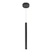 Светильник подвесной ST-Luce Черный/Черный LED 1*3W 4000K ST613.413.06 - фото