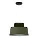 Светильник подвесной ST-Luce Черный/Хаки E27 1*40W SL1354.433.01 - фото