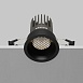 Встраиваемый светильник Technical DL117-15W-4K-B - фото