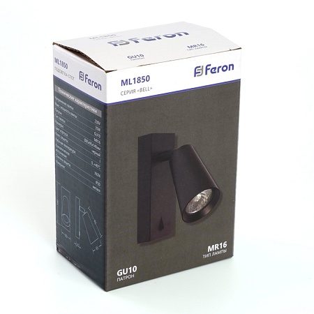 Светильник Feron ML1850  BELL 35W, 230V, GU10, чёрный - фото
