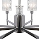 Люстра Freya Elsa FR5133PL-08CH - фото