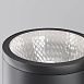 Уличный настенный светильник Outdoor O514WL-L15B3K - фото