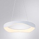 Подвесная люстра Arte Lamp ANKAA A3085SP-56WH - фото