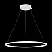 Светильник подвесной ST-Luce Белый/Белый LED 1*34W 4000K ST603.543.34 - фото