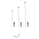 Грунтовый светильник Arte Lamp MOTUS A1081PA-3WH - фото