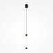 Подвесной светильник Technical Ray P022PL-L10B - фото