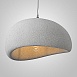Подвесная Люстра Cemencloud B D50 Grey Imperiumloft 219860-23 - фото