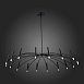 Светильник потолочный ST-Luce Черный/Черный G9 LED 18*5W 4000K SL1214.402.18 - фото