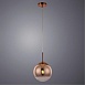 Подвесной светильник Arte Lamp JUPITER copper A7961SP-1RB - фото