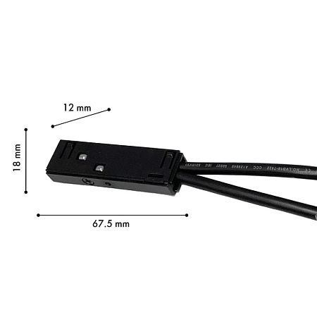 Проводной коннектор Logica Favourite 1012-CB-004 - фото