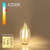 Филаментная светодиодная лампа &quot;Свеча на ветру&quot; Dimmable CA37 5W 4200K E14 BL159