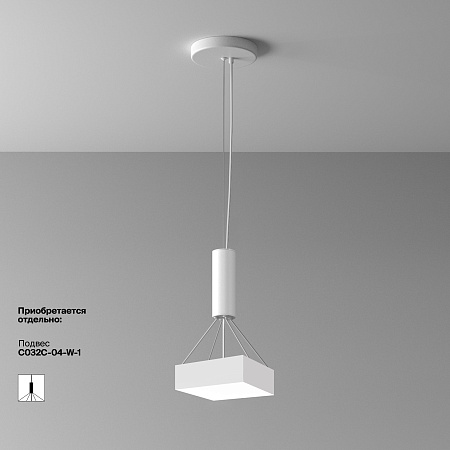 Потолочный светильник Technical C032CL-24W4K-SQ-W - фото