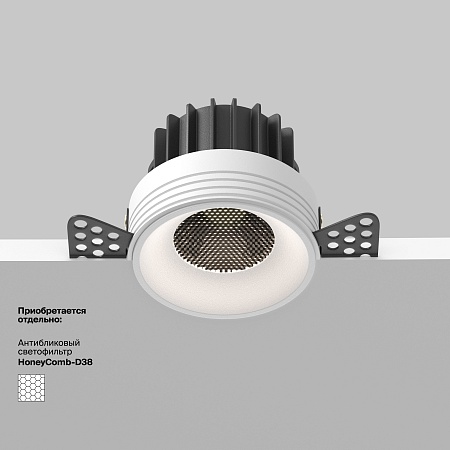 Встраиваемый светильник Technical Round DL058-12W4K-TRS-W - фото