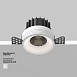 Встраиваемый светильник Technical Round DL058-12W4K-TRS-W - фото