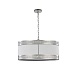 Подвесная люстра Favourite 4010-3PC - фото