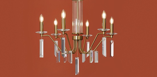 Подвесной светильник Freya FR2041PL-06BS - фото