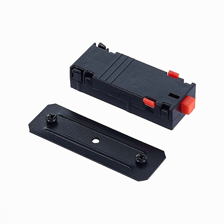 Трековая система St Luce встраиваемая 400 TS-D-400-ST378.406.18