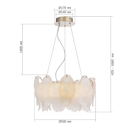 Светильник подвесной ST-Luce золото/прозрачный, янтарный LED 1*30W 3000K SL6135.203.01 - фото