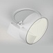 Встраиваемый светильник Technical Onda DL024-18W3K-W - фото