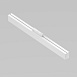 Трековый светильник Technical BASIS TR012-2-20W3K-W - фото