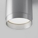 Потолочный светильник Technical Polar C088CL-GX53-S - фото