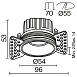 Встраиваемый светильник Technical Round DL058-7W2.7K-TRS-W - фото