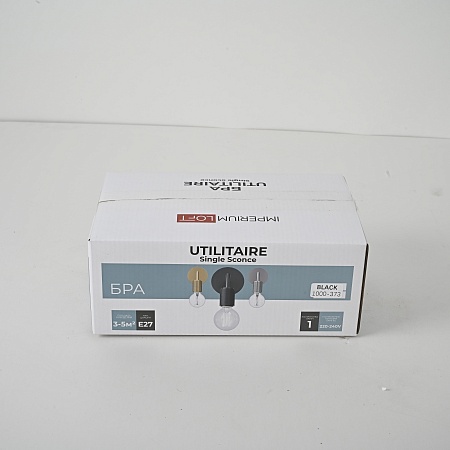 Бра Rh Utilitaire Single Sconce Black Imperiumloft 123284-22 - фото