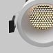 Встраиваемый светильник Technical DL117-15W-2.7K-W - фото
