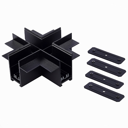 X- образный встраиваемый соединитель Skyline 220 ST-Luce Черный ST021.422.21 - фото