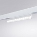 Магнитный трековый светильник Arte Lamp LINEA A4668PL-1WH - фото