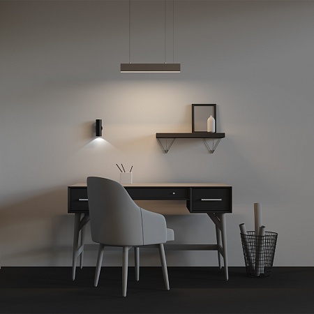 Линейный светильник Technical LL312033 - фото