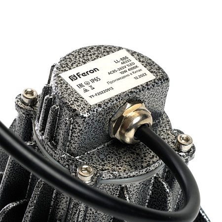 Светодиодный светильник ландшафтно-архитектурный Feron LL-886  85-265V 10W 4000K IP65 - фото