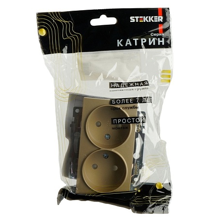 GLS16-7114-08 Розетка 2-местная с защитной шторкой (механизм) с/з, 250В, 16А, серия Катрин, золото - фото