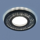 Точечный светильник с LED подсветкой 7020 MR16 BK/SL черный/серебро