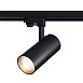 Св-к трек. Черный LED 1*40W 4000K 3 200Lm Ra>90 38° IP20 L190xW85xH265 165-265V ST661.446.40 - фото