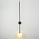 Настенный Светильник Lines Ball 100 Black Imperiumloft 140827-26 - фото