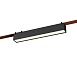 Св-к трек. Черный LED 1*12W 4000K 670Lm Ra90 120 IP20 L323xW40xH45 48V ST456.446.12 - фото