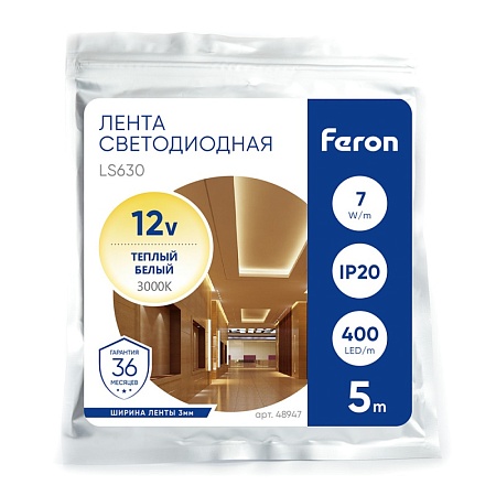 Светодиодная COB лента Feron LS630, 400SMD(2110)/ 7Вт/м 12V 5000*3*1.8мм 3000K, IP20 - фото