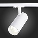 Св-к трек. Белый LED 1*30W 4000K 2 700Lm Ra≥90 36° IP20 L177xW77xH204 100-240V ST350.546.30.36 - фото