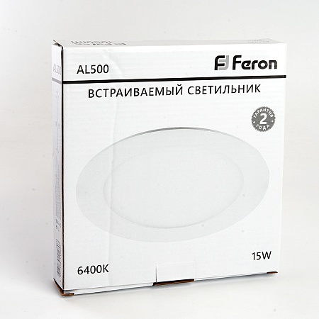 Светодиодный светильник Feron AL500 встраиваемый 15W 6400K белый - фото