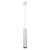 Точечный подвесной светильник Arte Lamp LIRA A5600SP-1WH