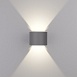 Blade серый уличный настенный светодиодный светильник 1518 TECHNO LED - фото