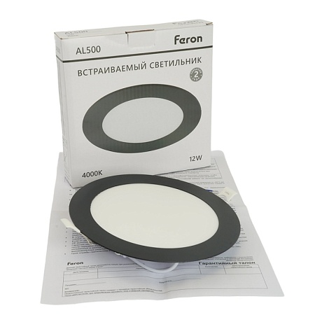 Светодиодный светильник Feron AL500 встраиваемый 12W 4000K черный - фото