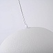 Подвесная Люстра Cemencloud A D80 White Imperiumloft 219853-23 - фото