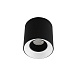 DK3090-BW+BK Светильник накладной IP 20, 10 Вт, GU5.3, LED, черно-белый/черный, пластик - фото