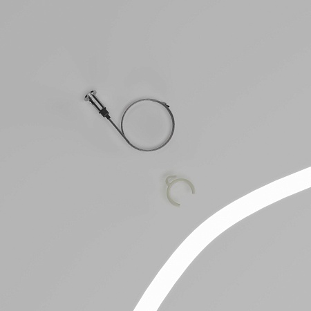 Набор для подвеса Full light 2 м Slim Magnetic 85098/00 Elektrostandard - фото