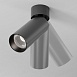 Потолочный светильник Technical C055CL-L12W4K-SS-B - фото