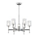 Люстра Freya Elsa FR5133PL-06CH - фото